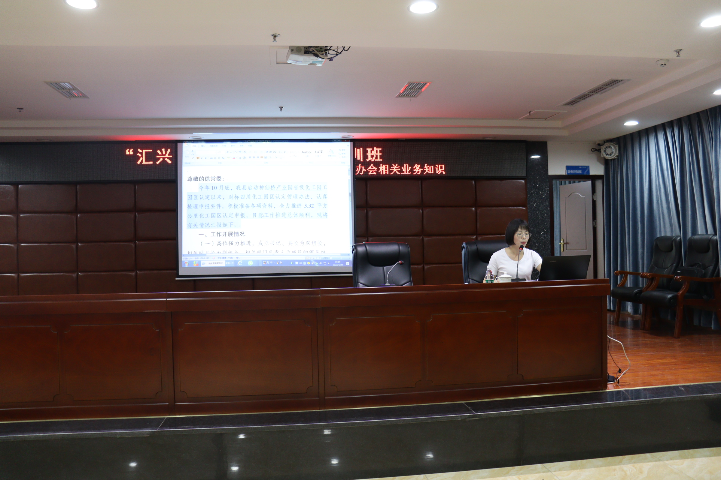 乐虎国际·lehu(中国)官方网站登录