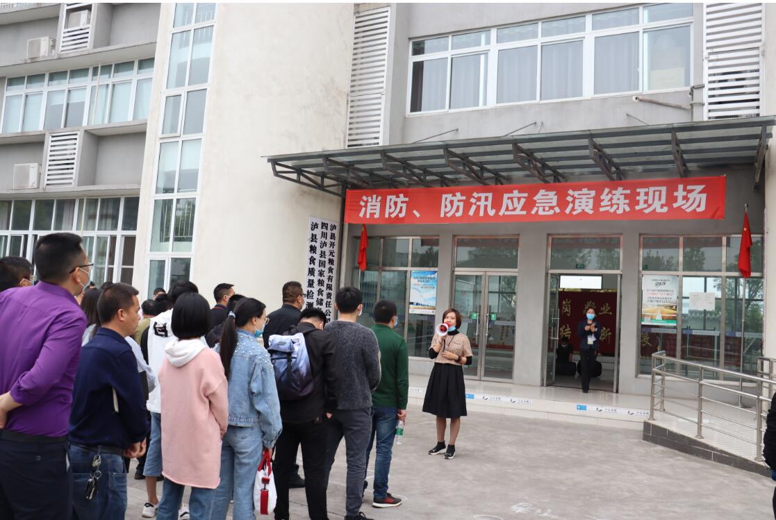 乐虎国际·lehu(中国)官方网站登录