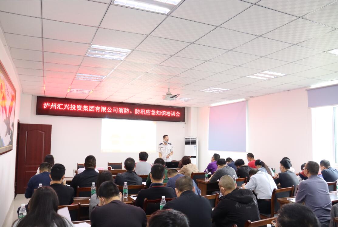 乐虎国际·lehu(中国)官方网站登录